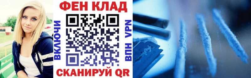 АМФЕТАМИН Розовый  Опочка 