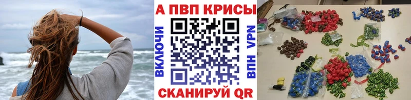 Alfa_PVP СК КРИС Опочка