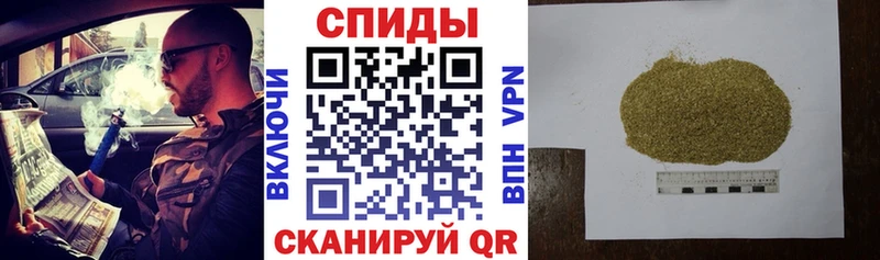 Бутират бутик  Опочка 