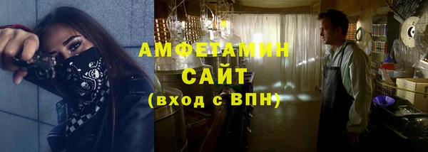 тгк Ладушкин