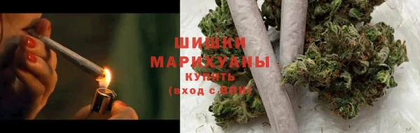 MDMA Premium VHQ Липки