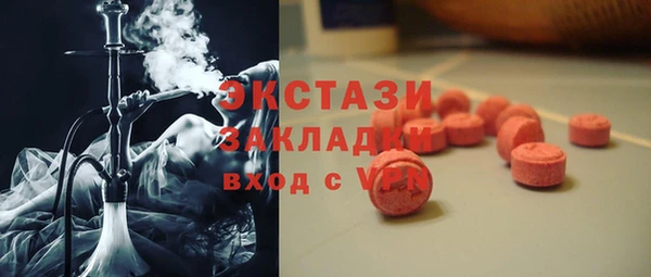 кокаин премиум Лиски