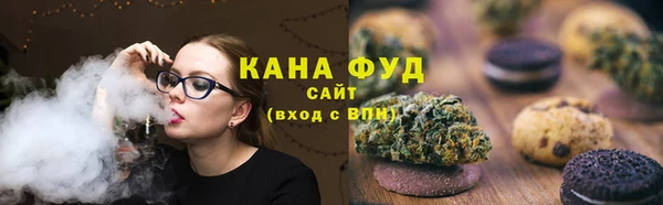 альфа пвп VHQ Лабытнанги