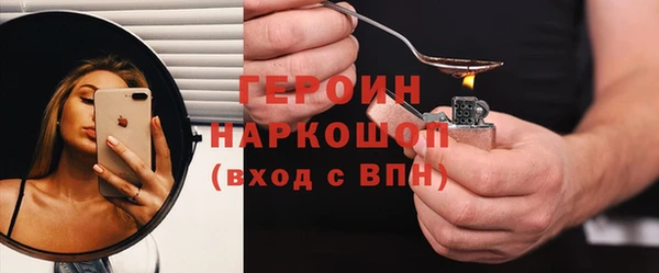 альфа пвп VHQ Лабытнанги