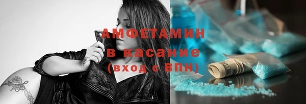 тгк Ладушкин