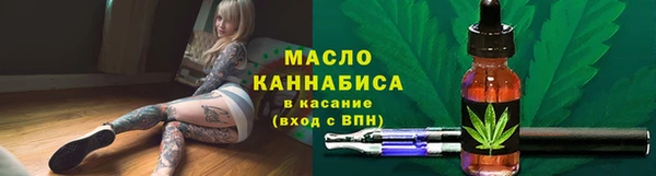 кокаин премиум Лиски