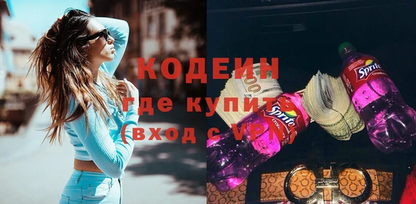 тгк Ладушкин