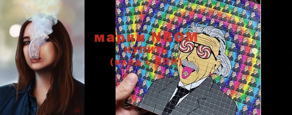 MDMA Premium VHQ Липки