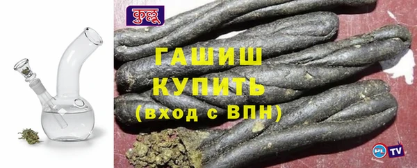 альфа пвп VHQ Лабытнанги