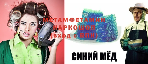 тгк Ладушкин