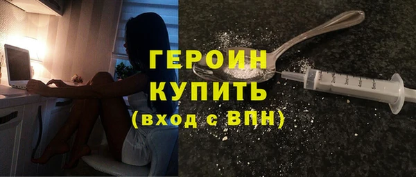 MDMA Premium VHQ Липки