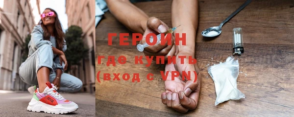 MDMA Premium VHQ Липки