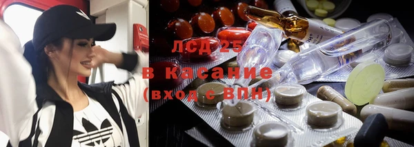 кокаин премиум Лиски