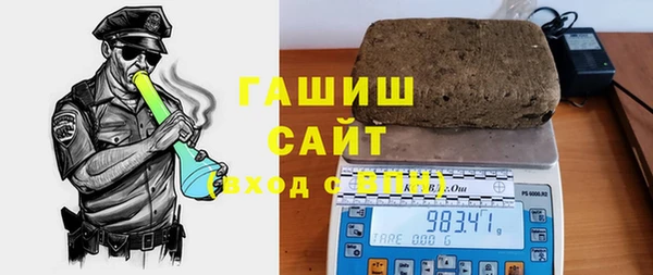 кокаин премиум Лиски