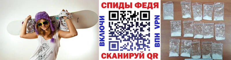 Метамфетамин пудра kraken ONION Опочка